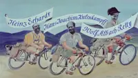 Задник до фильму"" #716411