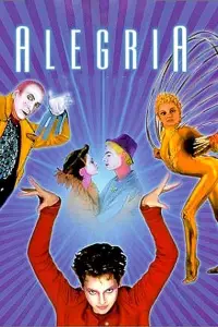 Постер до фильму"" #994163