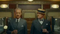 Задник до фильму"" #734569