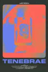 Постер до фильму"Темрява" #945272