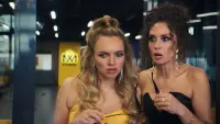 Задник до фильму"Вредная привычка" #837298