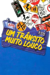 Постер до фильму"" #1086169