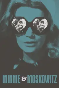 Постер до фильму"" #1178603