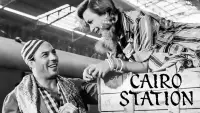Задник до фильму"Каїрський вокзал" #1082177