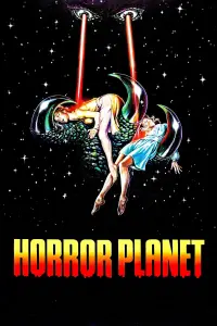 Постер до фильму"" #1084597