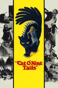 Постер до фильму"" #1034887