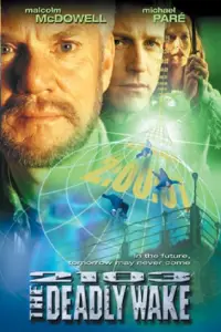 Постер до фильму"" #1088174