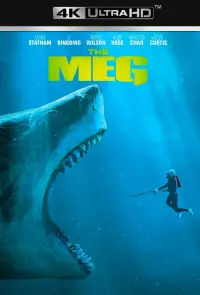 Постер до фильму"Мег" #19728
