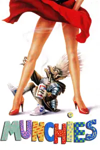 Постер до фильму"Ненажери" #1040926