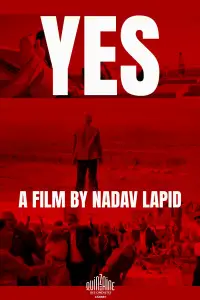 Постер до фильму"" #532963