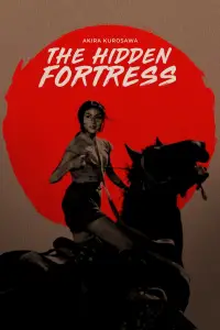 Постер до фильму"" #889457