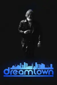 Постер до фильму"" #1110693