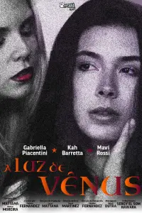 Постер до фильму"" #1102541