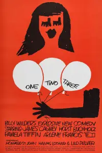 Постер до фильму"" #994761