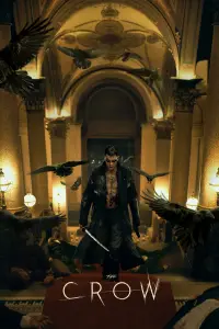 Постер до фильму"" #919302