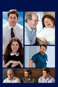 Постер до фильму"Голлери" #830306