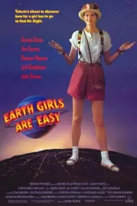 Постер до фильму"Земні дівчата легкодосяжні" #1026943