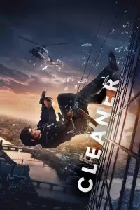 Постер до фильму"" #925134