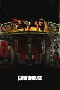 Постер до фильму"Грайндхаус" #941409