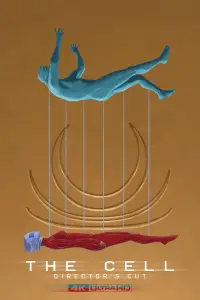 Постер до фильму"Клітка" #947638