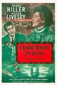 Постер до фильму"" #1136510