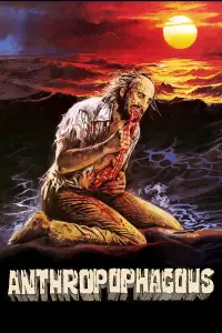 Постер до фильму"Антропофаг" #1011280