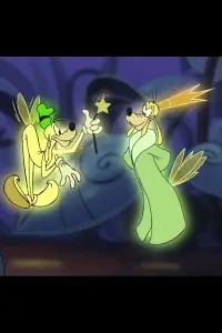 Постер до фильму"" #1236477