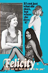 Постер до фильму"" #1107791