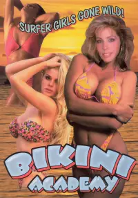 Постер до фильму"" #1026534