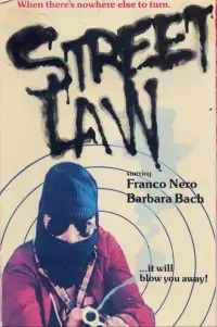 Постер до фильму"" #989576