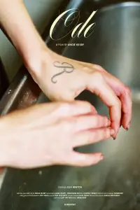 Постер до фильму"" #1148596