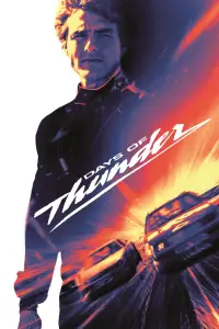 Постер до фильму"Дні грому" #733151