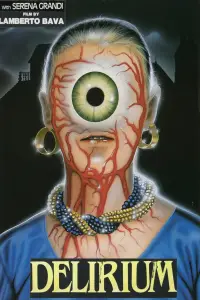 Постер до фильму"" #1169808