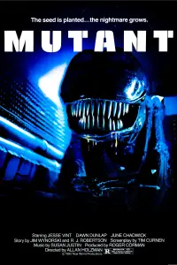 Постер до фильму"" #964391