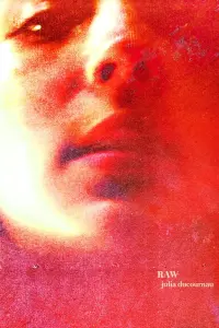 Постер до фильму"Сире" #97267