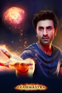 Постер до фильму"Брахмастра, частина 1: Шива" #1028205