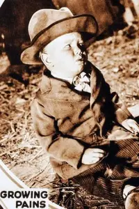 Постер до фильму"" #1236095