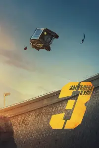 Постер до фильму"Загублена куля 3" #613337