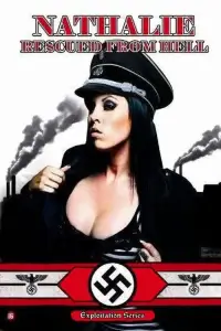 Постер до фильму"" #1091827