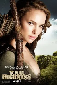 Постер до фильму"Хоробрі перцем" #974395