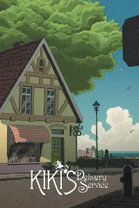 Постер до фильму"Відьмина служба доставки" #904572