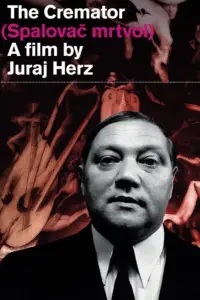 Постер до фильму"" #976030