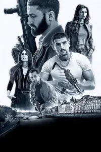 Постер до фильму"" #706853