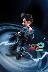 Постер до фильму"" #908535