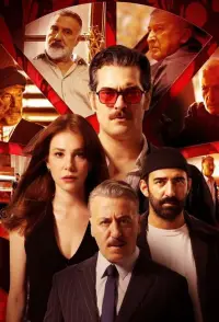 Постер до фильму"" #535072