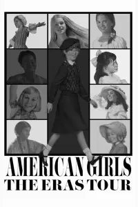 Постер до фильму"" #1111784