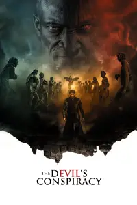 Постер до фильму"" #956789