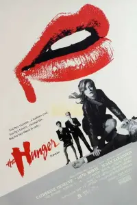 Постер до фильму"Голод" #987359