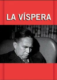 Постер до фильму"" #1168488