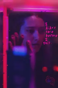 Постер до фильму"" #1148726